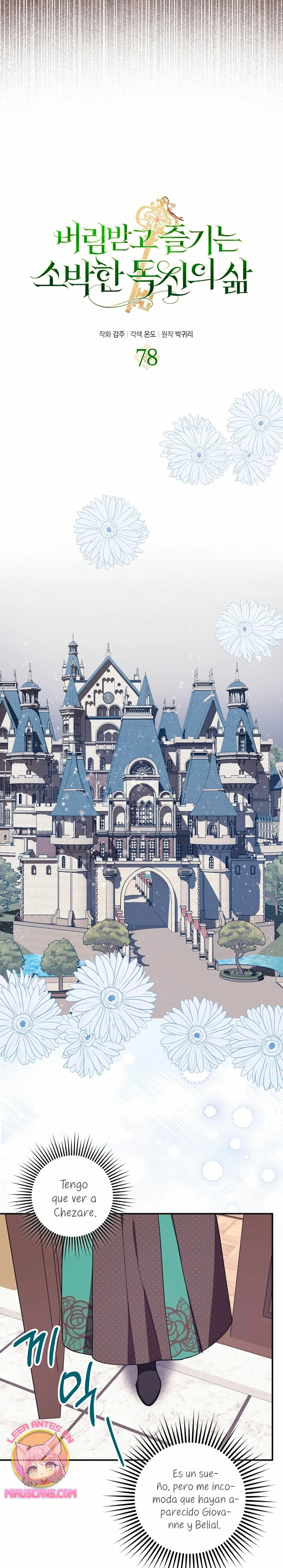 La sencilla vida de soltería disfrutada después de ser abandonada Capítulo 78 - Page 7