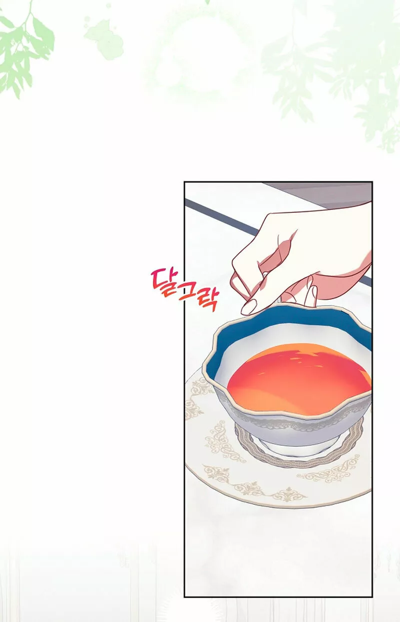 La sencilla vida de soltería disfrutada después de ser abandonada Capítulo 8 - Page 20