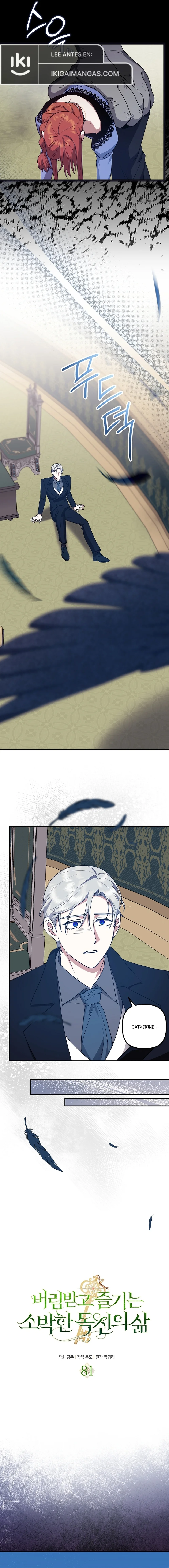 La sencilla vida de soltería disfrutada después de ser abandonada Capítulo 81 - Page 3