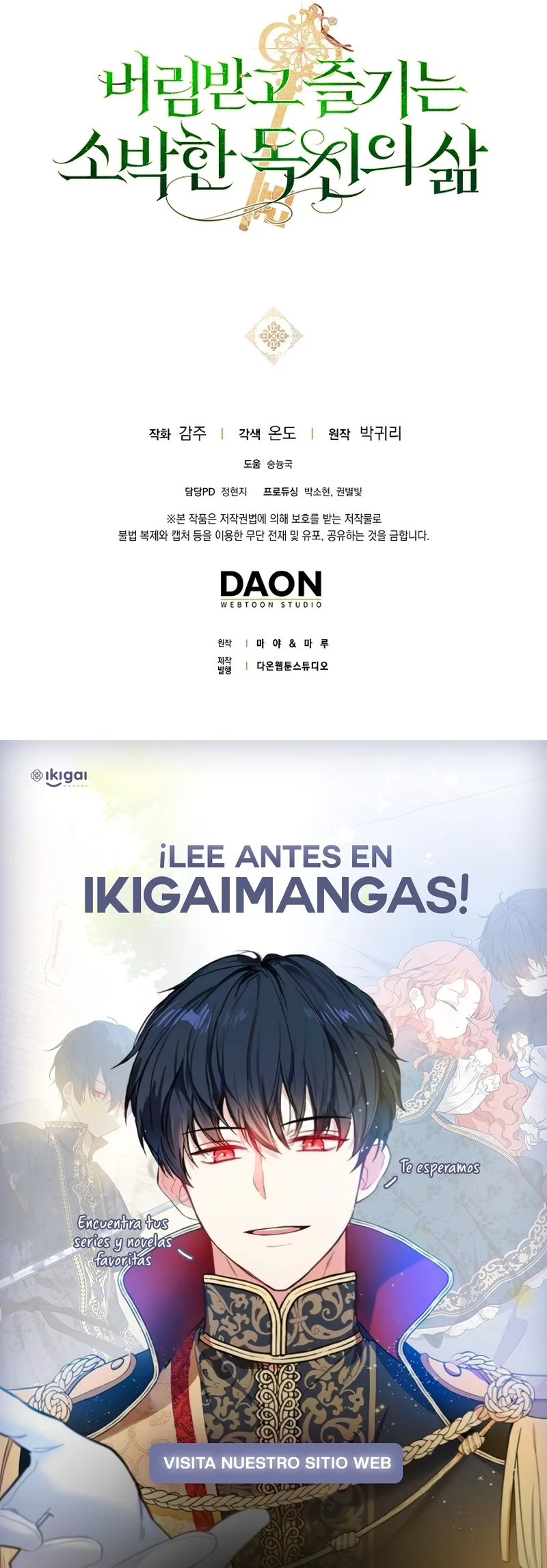 La sencilla vida de soltería disfrutada después de ser abandonada Capítulo 82 - Page 18