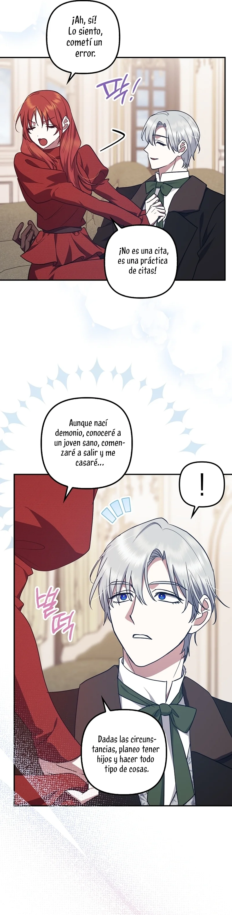 La sencilla vida de soltería disfrutada después de ser abandonada Capítulo 85 - Page 17