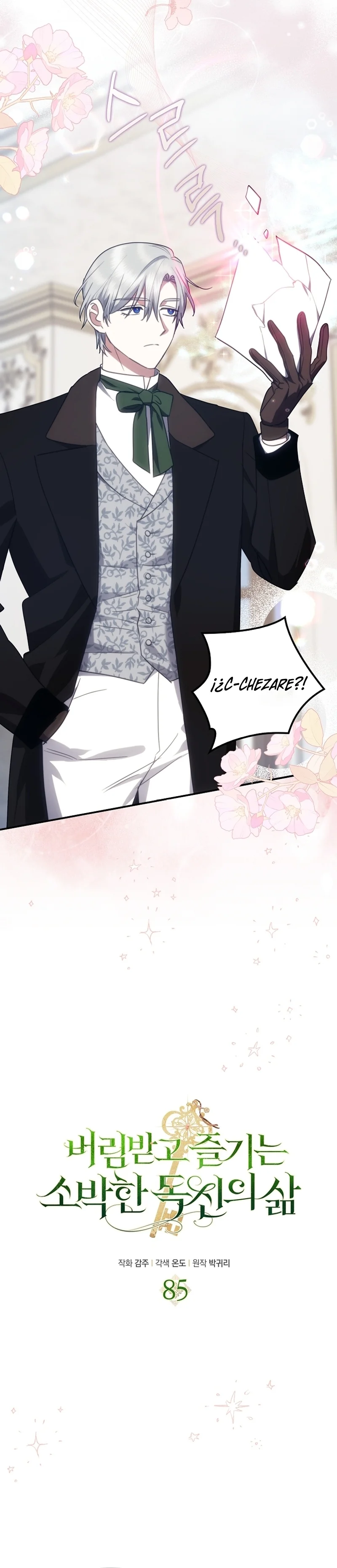 La sencilla vida de soltería disfrutada después de ser abandonada Capítulo 85 - Page 9