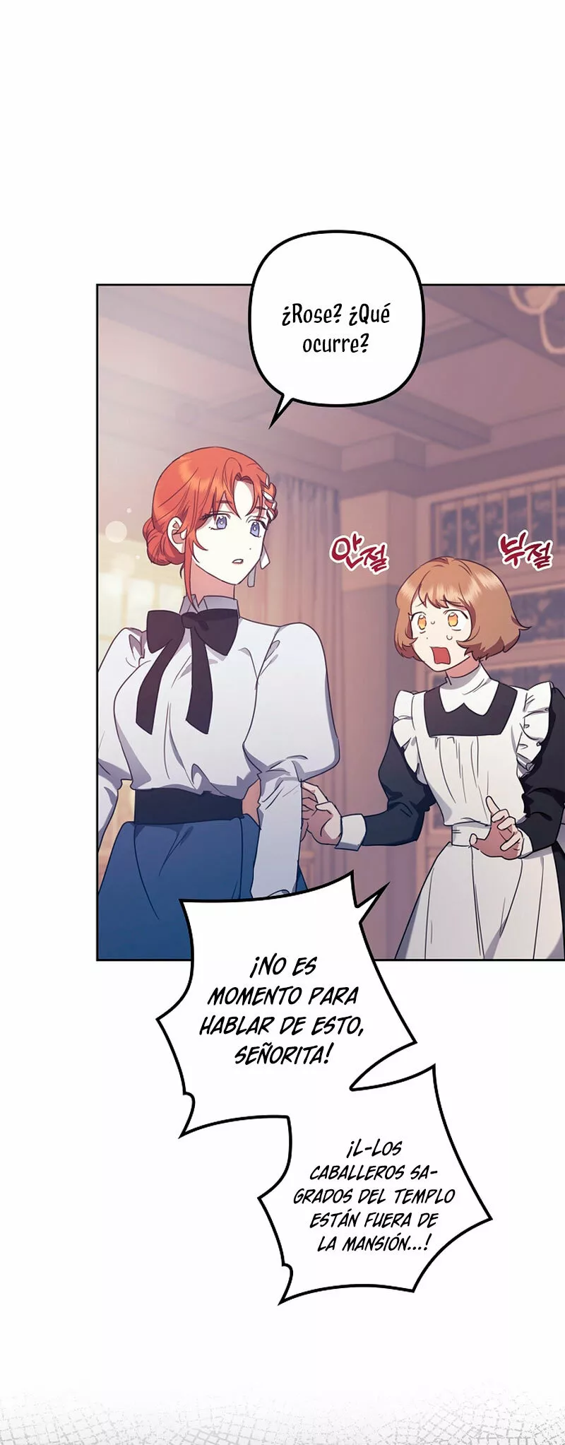 La sencilla vida de soltería disfrutada después de ser abandonada Capítulo 9 - Page 16