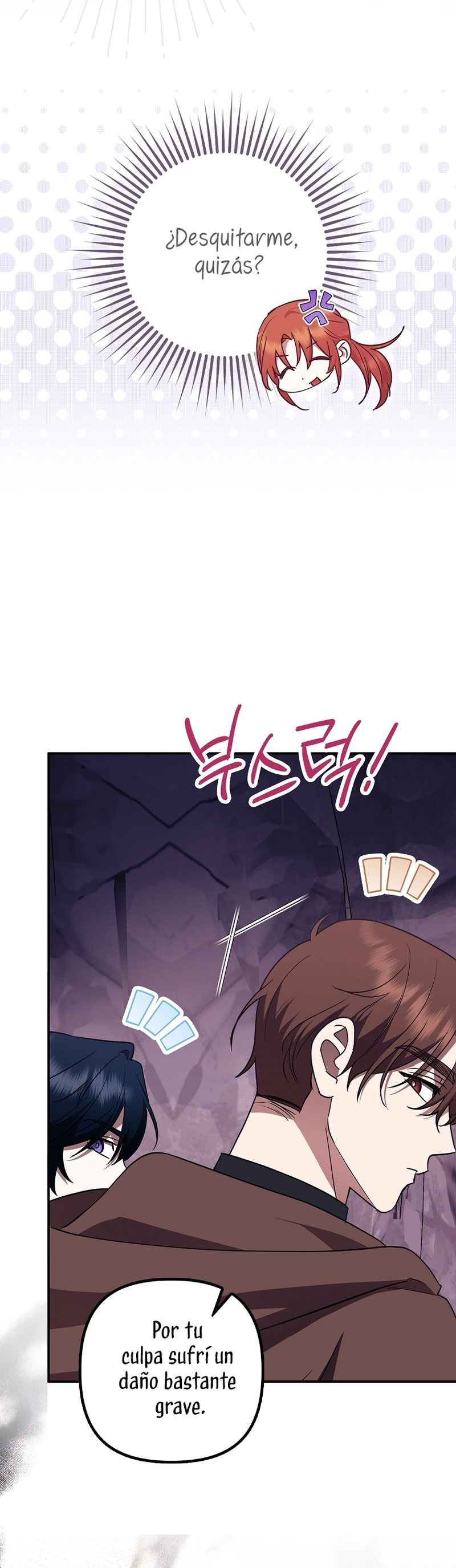 La sencilla vida de soltería disfrutada después de ser abandonada Capítulo 92 - Page 16