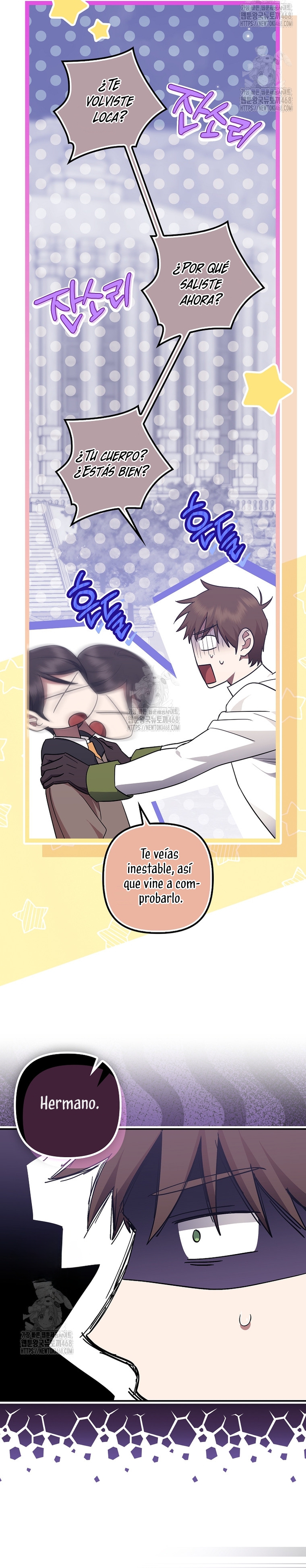 La sencilla vida de soltería disfrutada después de ser abandonada Capítulo 94 - Page 12