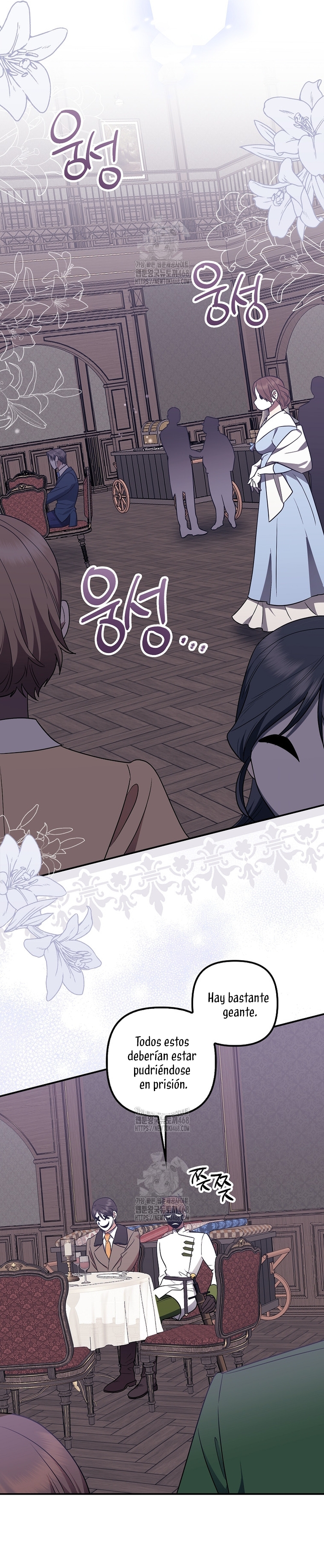 La sencilla vida de soltería disfrutada después de ser abandonada Capítulo 94 - Page 18