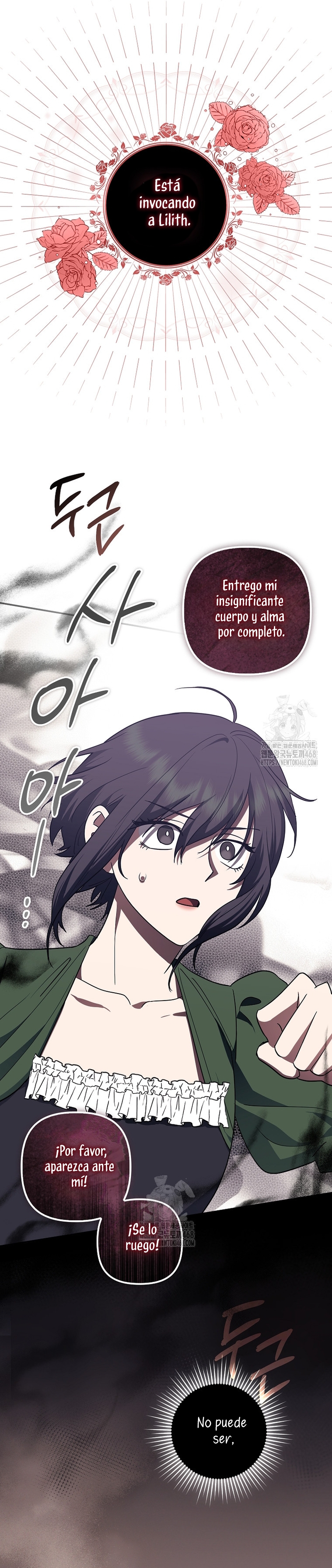 La sencilla vida de soltería disfrutada después de ser abandonada Capítulo 94 - Page 33