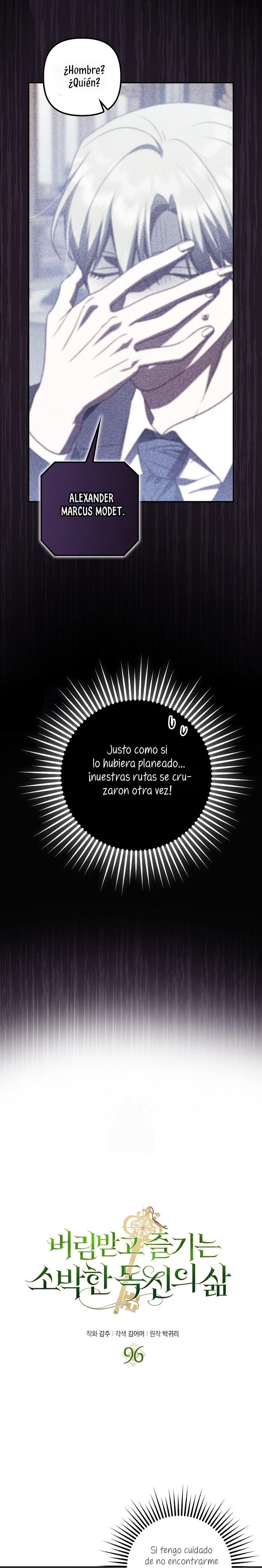 La sencilla vida de soltería disfrutada después de ser abandonada Capítulo 96 - Page 15