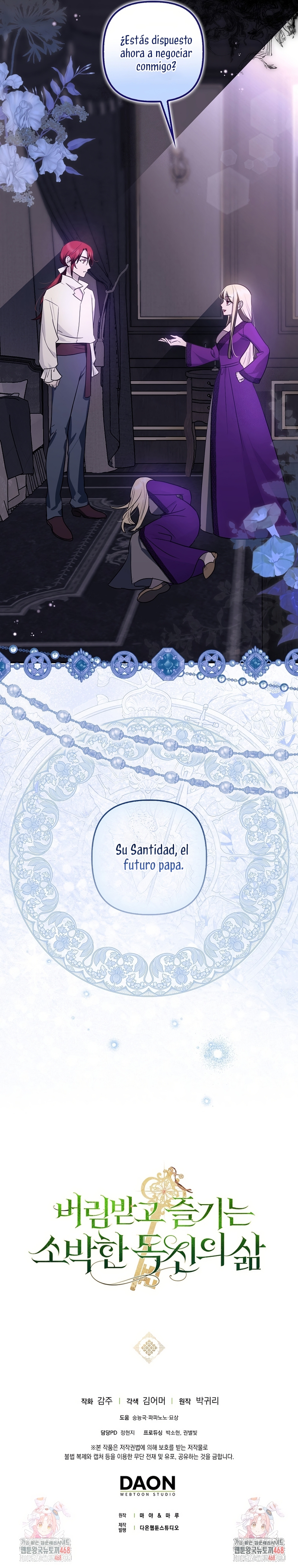 La sencilla vida de soltería disfrutada después de ser abandonada Capítulo 97 - Page 37