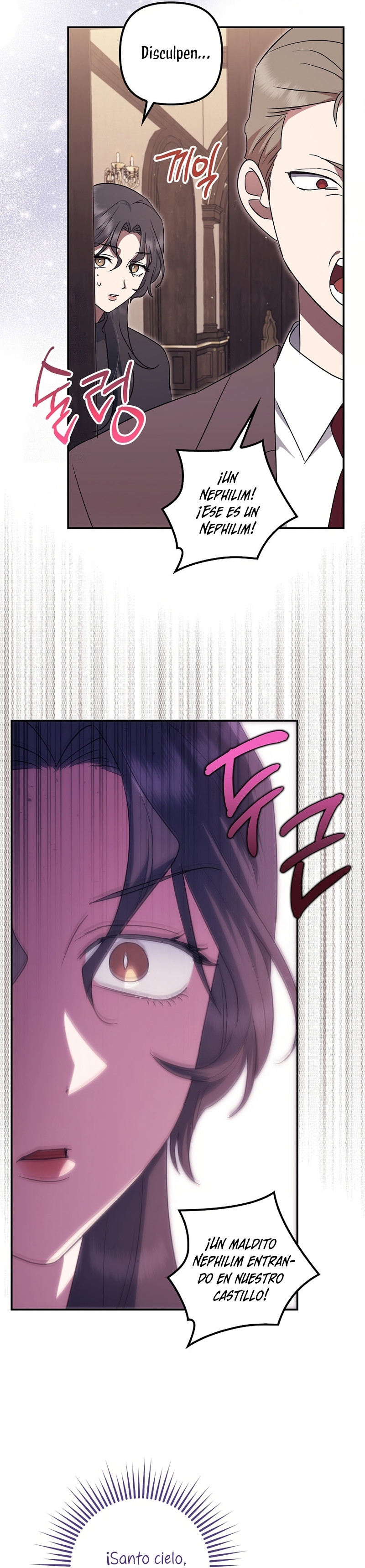 La sencilla vida de soltería disfrutada después de ser abandonada Capítulo 97 - Page 5