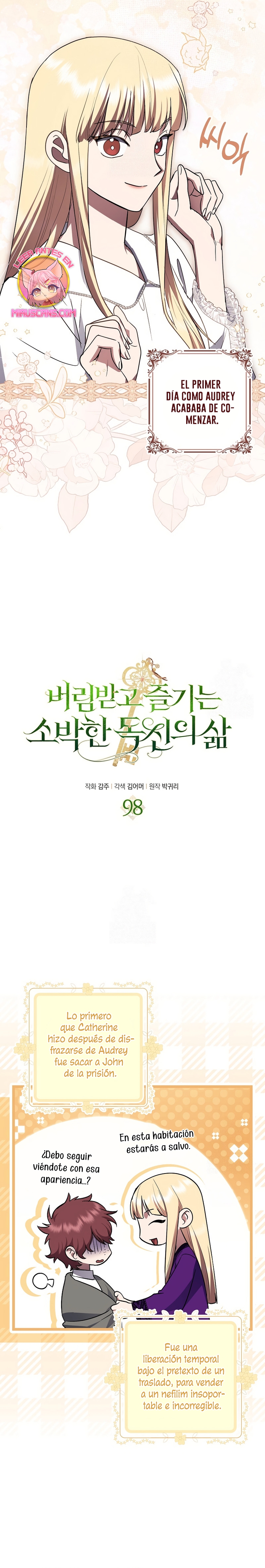 La sencilla vida de soltería disfrutada después de ser abandonada Capítulo 98 - Page 4