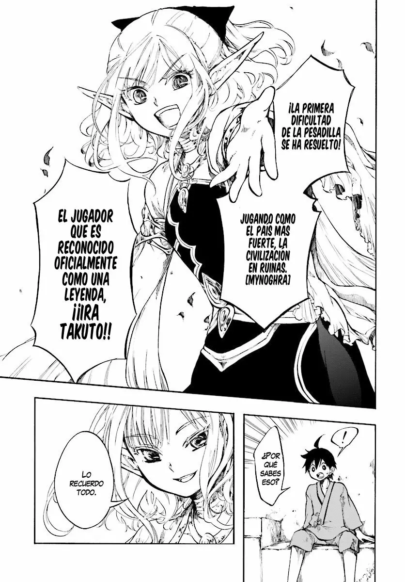 Isekai Mokushiroku Mynoghra: Hametsu no Bunmei de Hajimeru Sekai Seifuku Capítulo 1 - Page 12