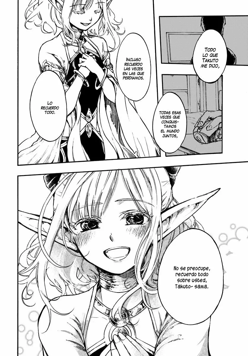 Isekai Mokushiroku Mynoghra: Hametsu no Bunmei de Hajimeru Sekai Seifuku Capítulo 1 - Page 13