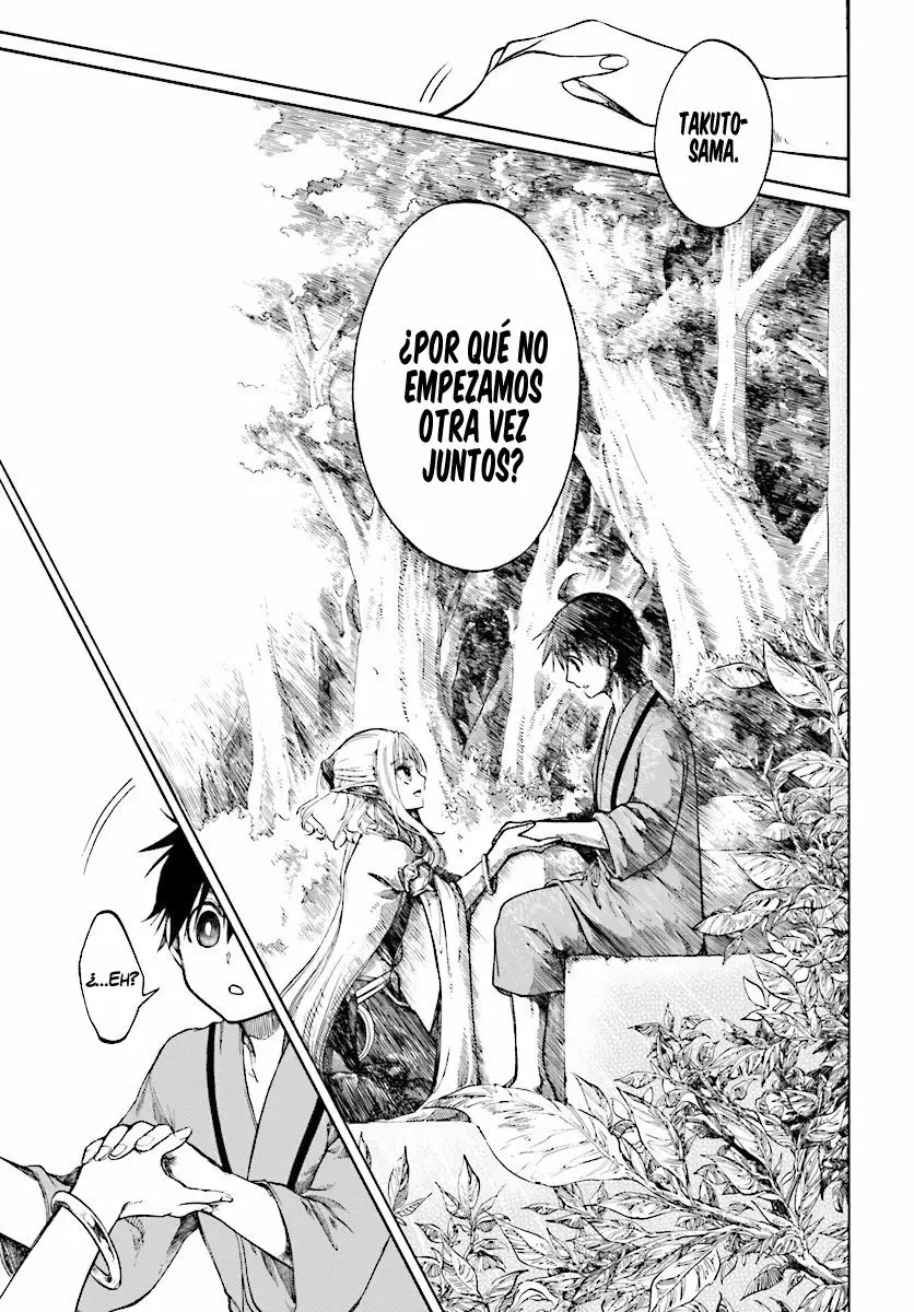 Isekai Mokushiroku Mynoghra: Hametsu no Bunmei de Hajimeru Sekai Seifuku Capítulo 1 - Page 16