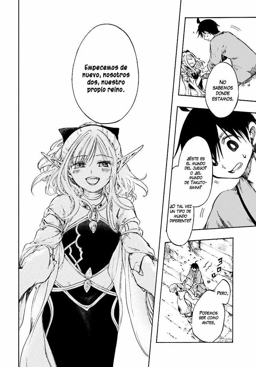 Isekai Mokushiroku Mynoghra: Hametsu no Bunmei de Hajimeru Sekai Seifuku Capítulo 1 - Page 17