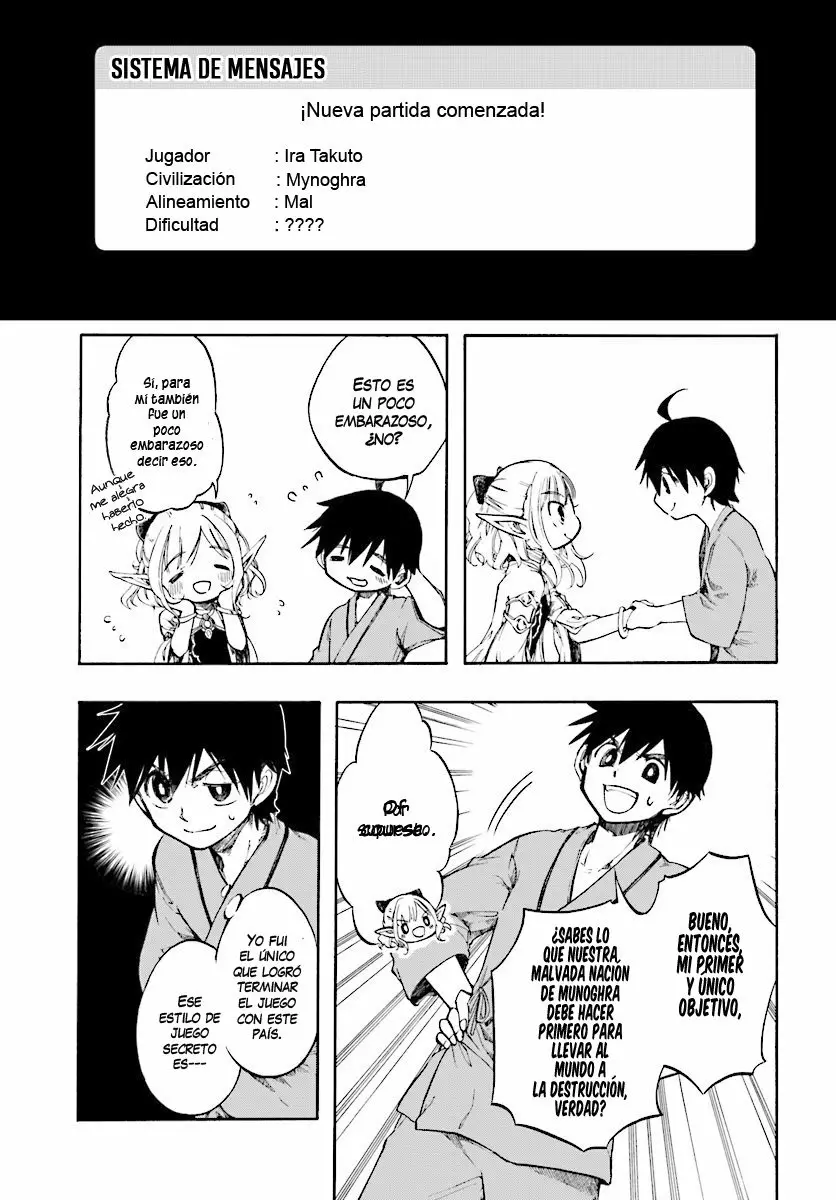 Isekai Mokushiroku Mynoghra: Hametsu no Bunmei de Hajimeru Sekai Seifuku Capítulo 1 - Page 20