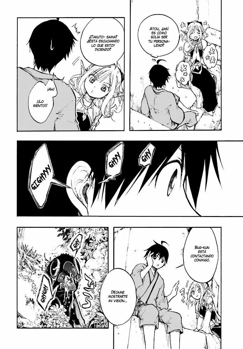 Isekai Mokushiroku Mynoghra: Hametsu no Bunmei de Hajimeru Sekai Seifuku Capítulo 1 - Page 31