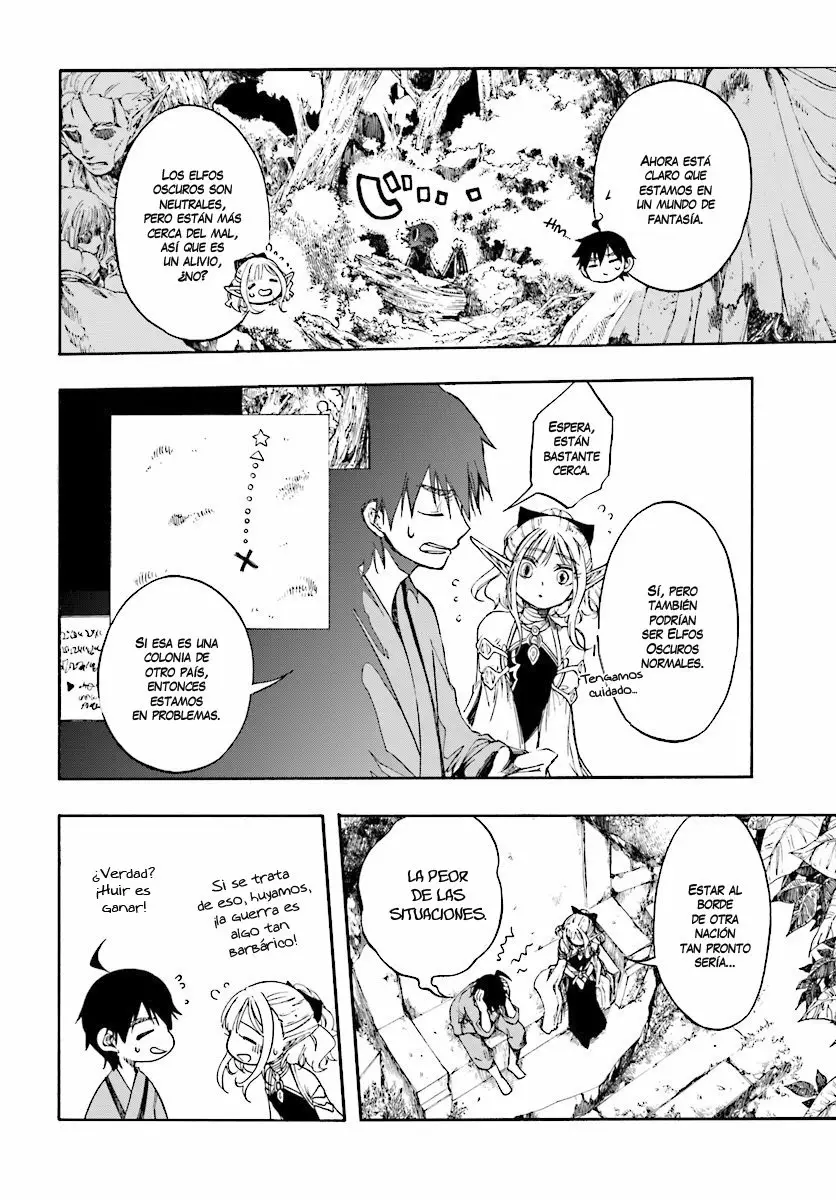 Isekai Mokushiroku Mynoghra: Hametsu no Bunmei de Hajimeru Sekai Seifuku Capítulo 1 - Page 33