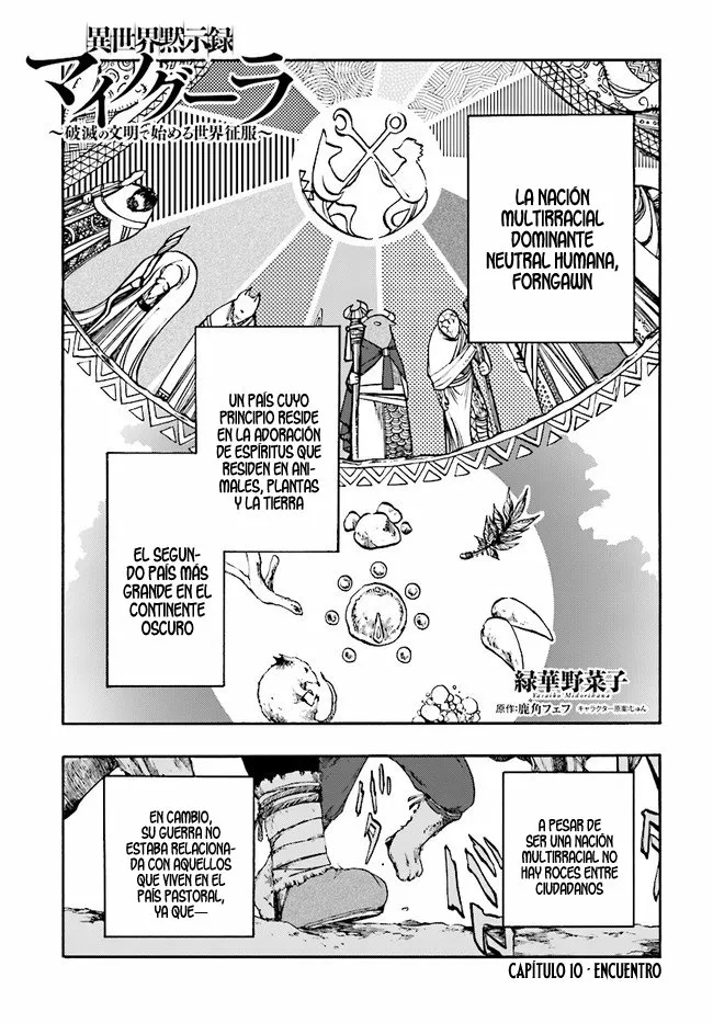 Isekai Mokushiroku Mynoghra: Hametsu no Bunmei de Hajimeru Sekai Seifuku Capítulo 10.1 - Page 2