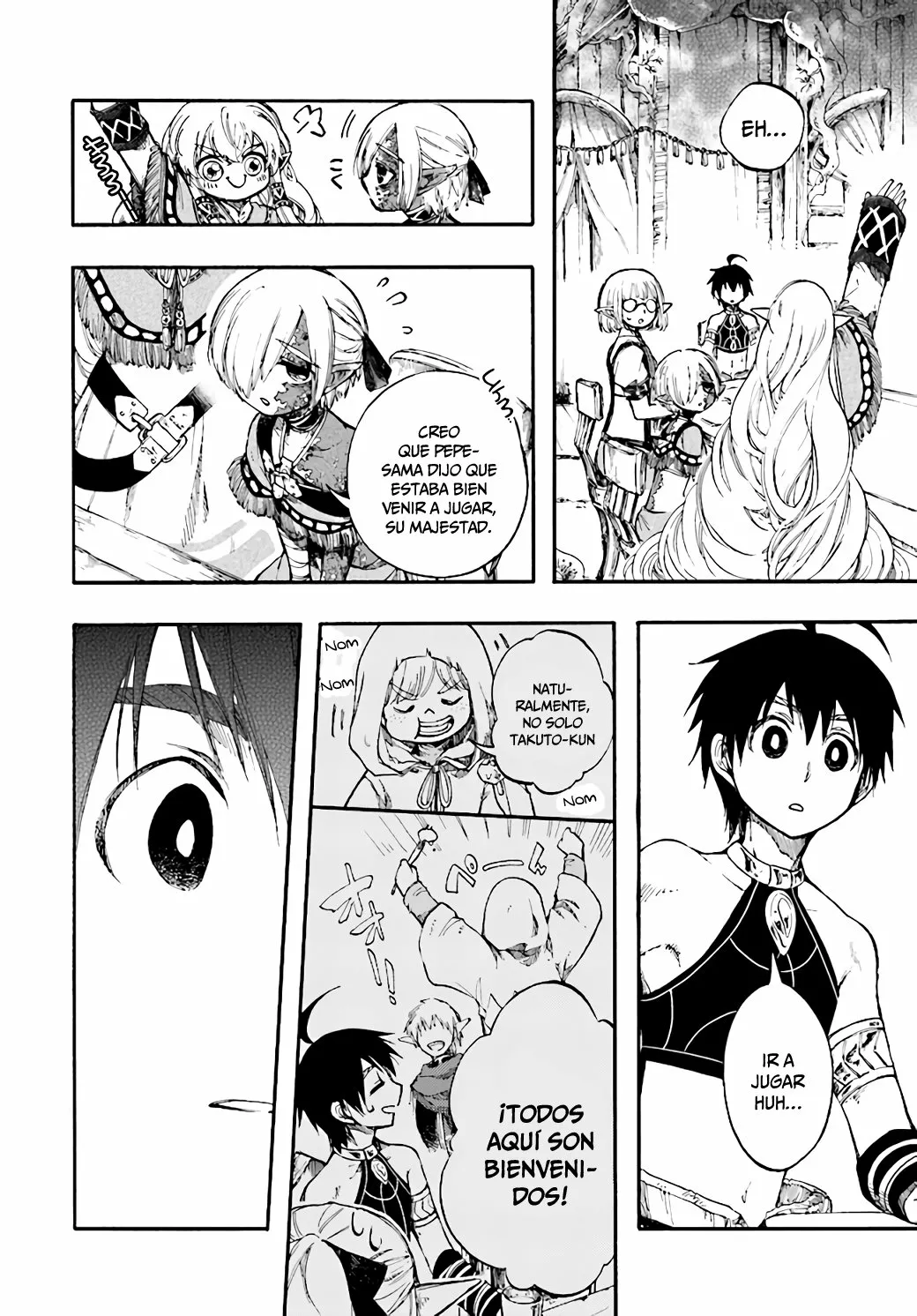 Isekai Mokushiroku Mynoghra: Hametsu no Bunmei de Hajimeru Sekai Seifuku Capítulo 11.1 - Page 15