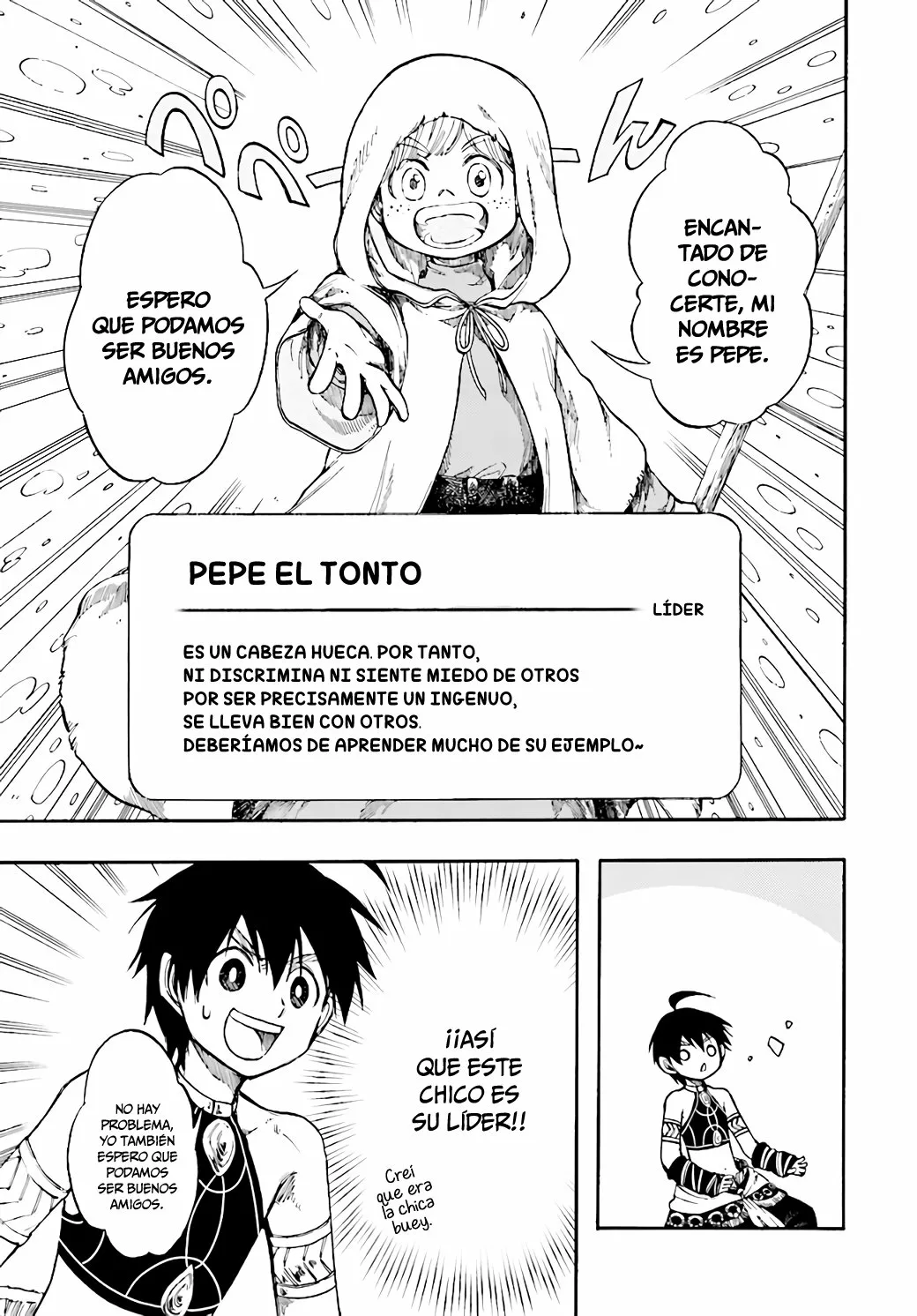 Isekai Mokushiroku Mynoghra: Hametsu no Bunmei de Hajimeru Sekai Seifuku Capítulo 11.1 - Page 2