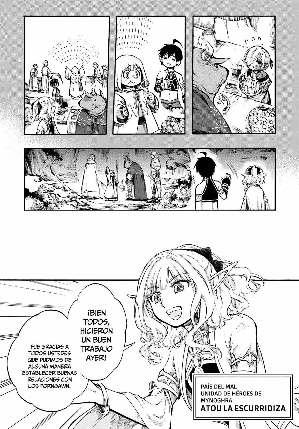 Isekai Mokushiroku Mynoghra: Hametsu no Bunmei de Hajimeru Sekai Seifuku Capítulo 11.1 - Page 4