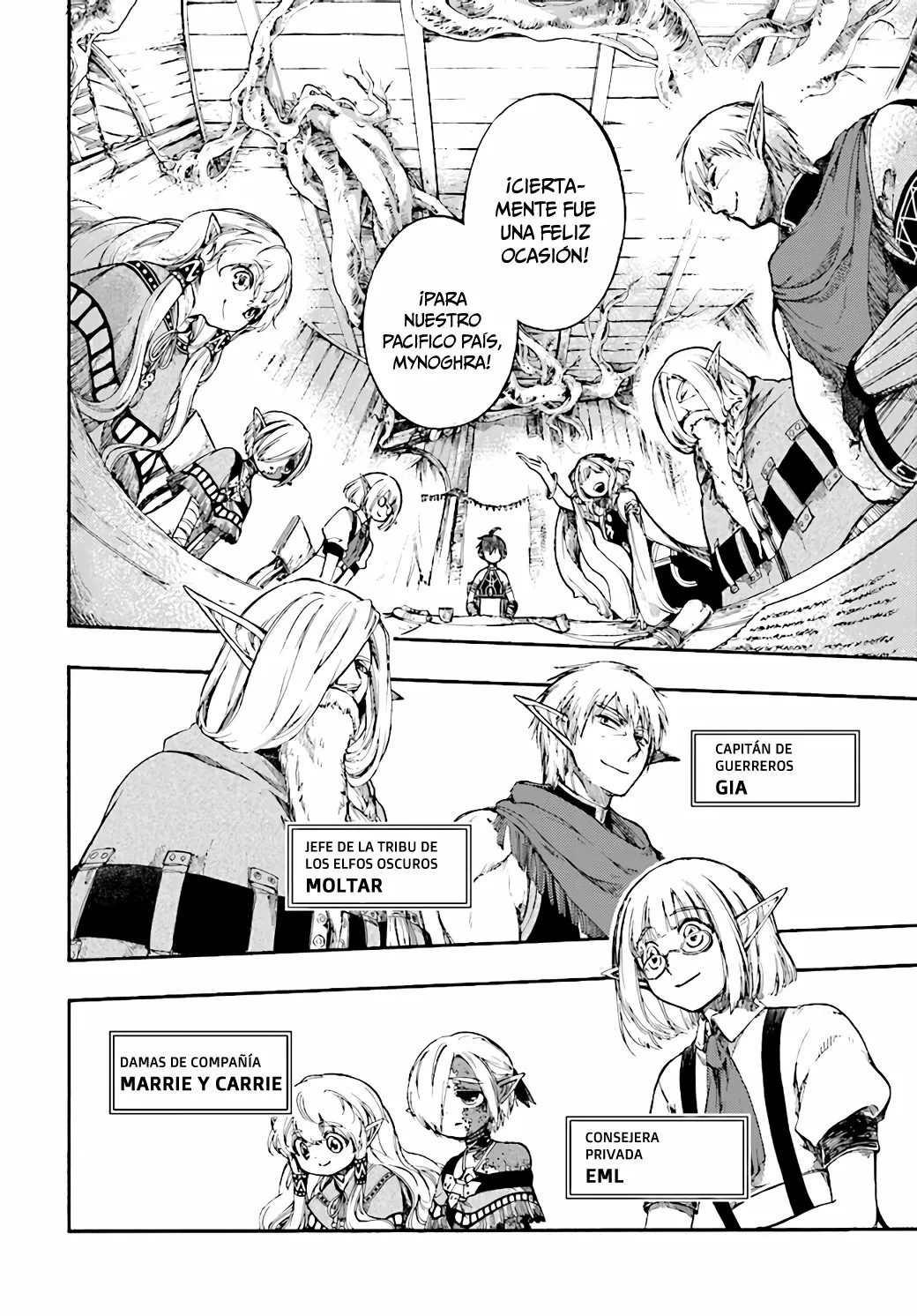 Isekai Mokushiroku Mynoghra: Hametsu no Bunmei de Hajimeru Sekai Seifuku Capítulo 11.1 - Page 5