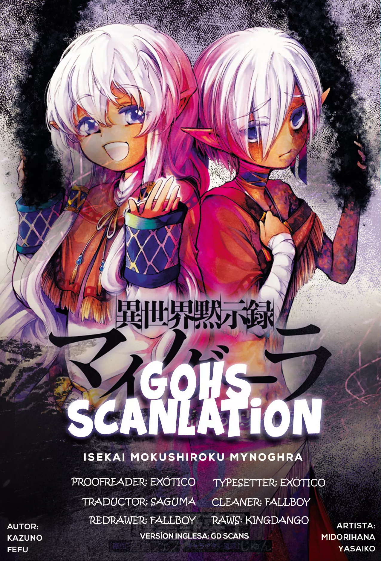 Isekai Mokushiroku Mynoghra: Hametsu no Bunmei de Hajimeru Sekai Seifuku Capítulo 11.2 - Page 1