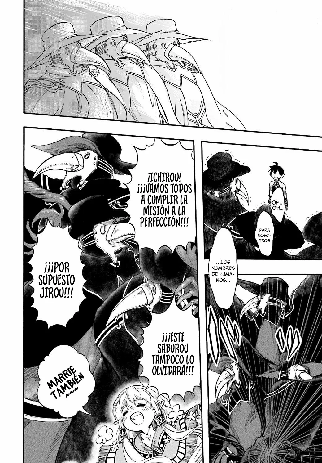 Isekai Mokushiroku Mynoghra: Hametsu no Bunmei de Hajimeru Sekai Seifuku Capítulo 11.2 - Page 15