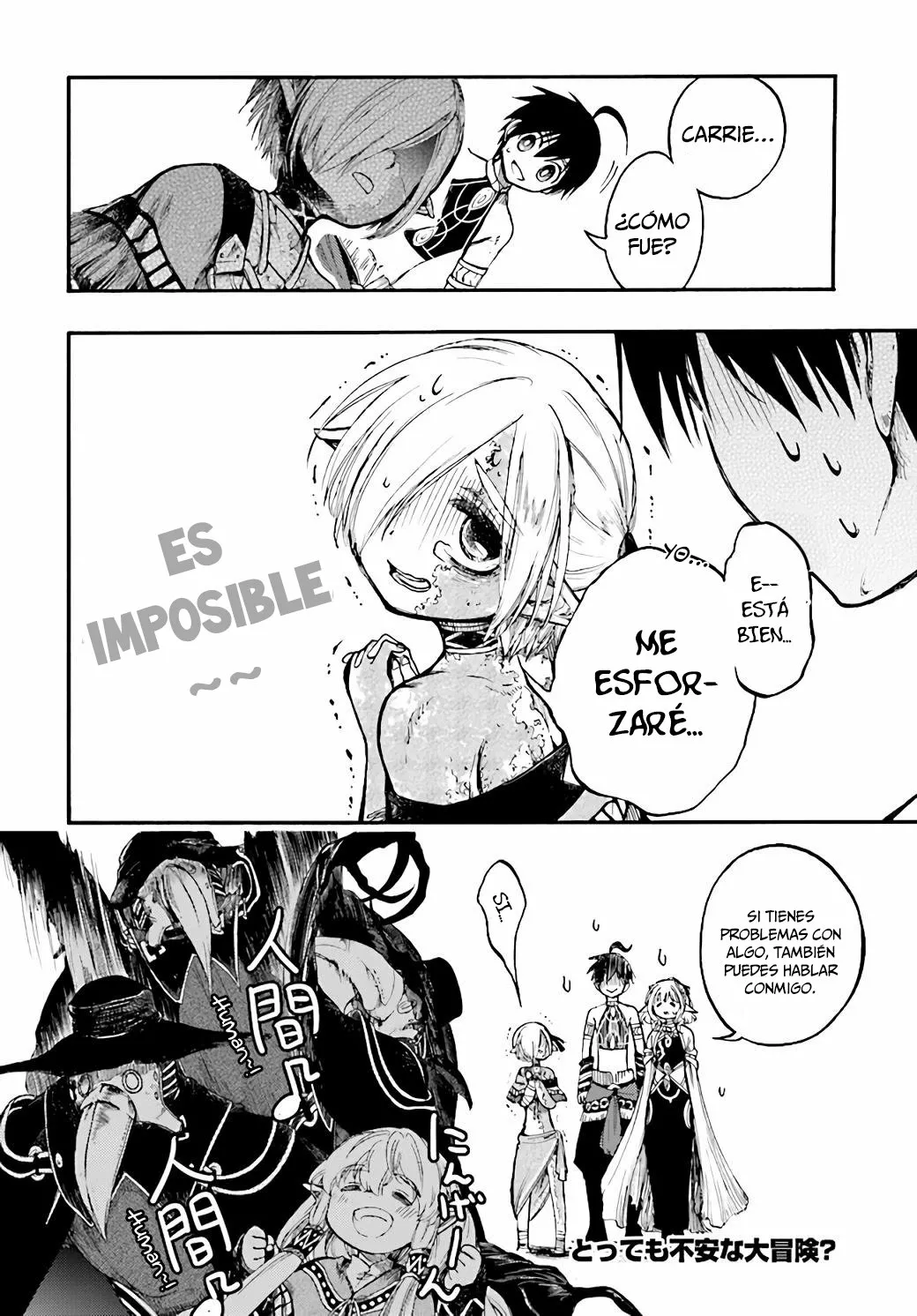 Isekai Mokushiroku Mynoghra: Hametsu no Bunmei de Hajimeru Sekai Seifuku Capítulo 11.2 - Page 17