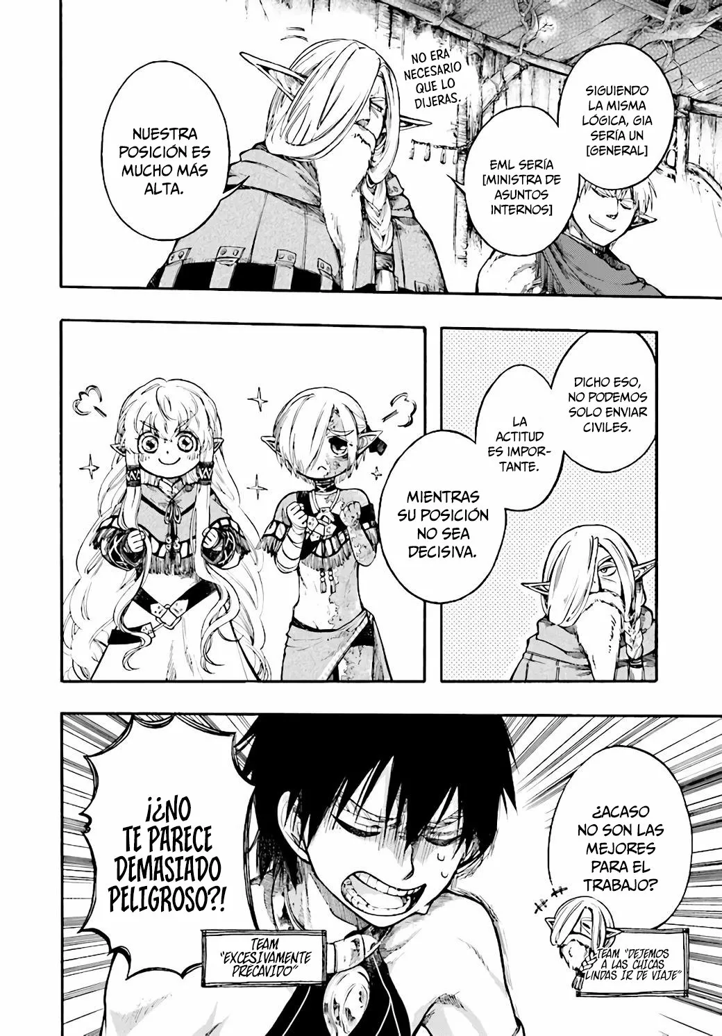 Isekai Mokushiroku Mynoghra: Hametsu no Bunmei de Hajimeru Sekai Seifuku Capítulo 11.2 - Page 3