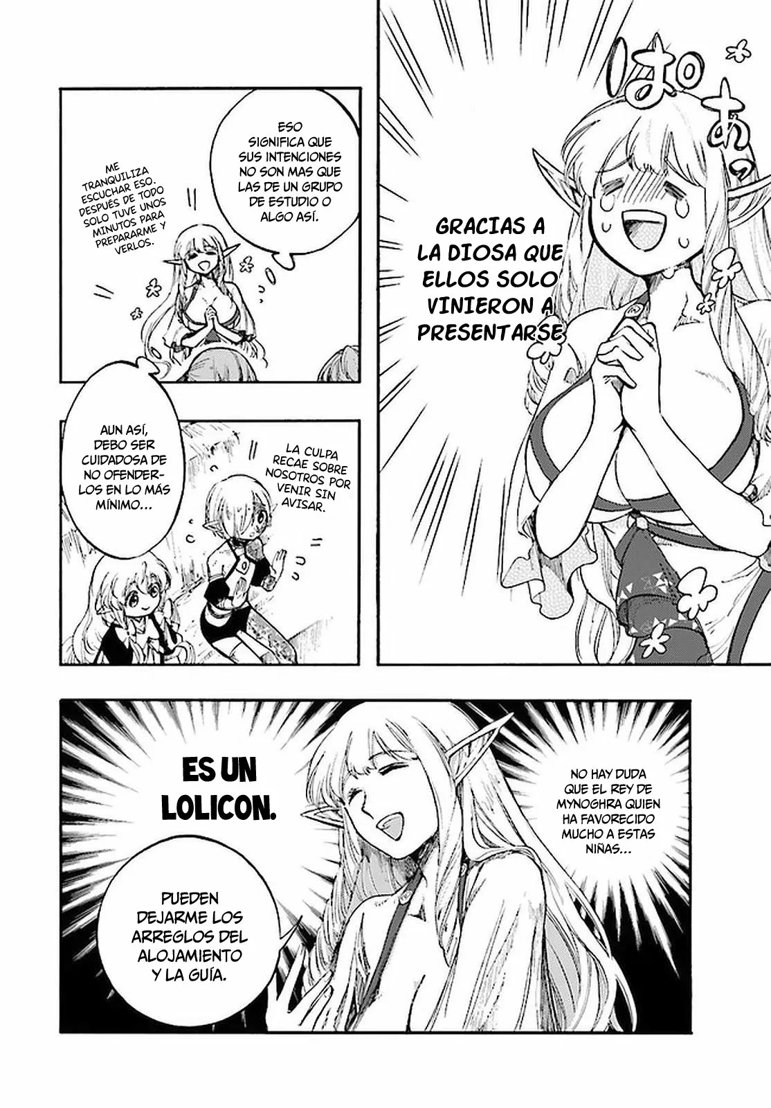 Isekai Mokushiroku Mynoghra: Hametsu no Bunmei de Hajimeru Sekai Seifuku Capítulo 12.1 - Page 13