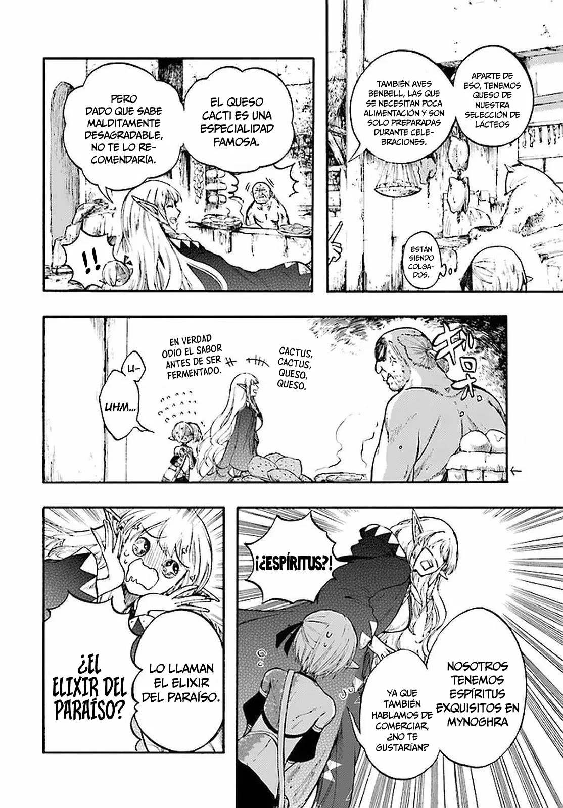 Isekai Mokushiroku Mynoghra: Hametsu no Bunmei de Hajimeru Sekai Seifuku Capítulo 12.1 - Page 17