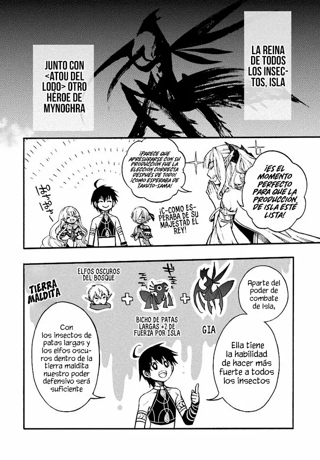 Isekai Mokushiroku Mynoghra: Hametsu no Bunmei de Hajimeru Sekai Seifuku Capítulo 13.1 - Page 15