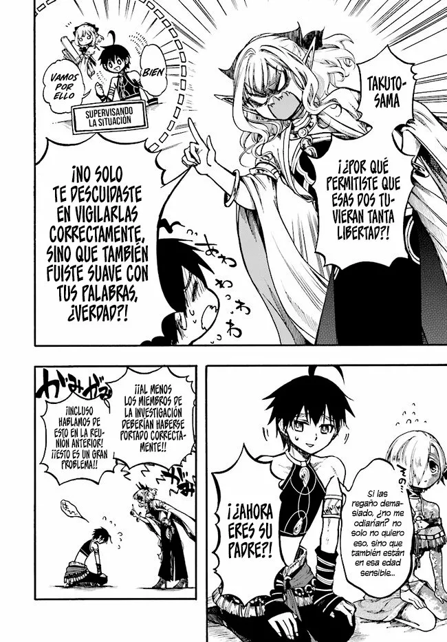 Isekai Mokushiroku Mynoghra: Hametsu no Bunmei de Hajimeru Sekai Seifuku Capítulo 13.1 - Page 5