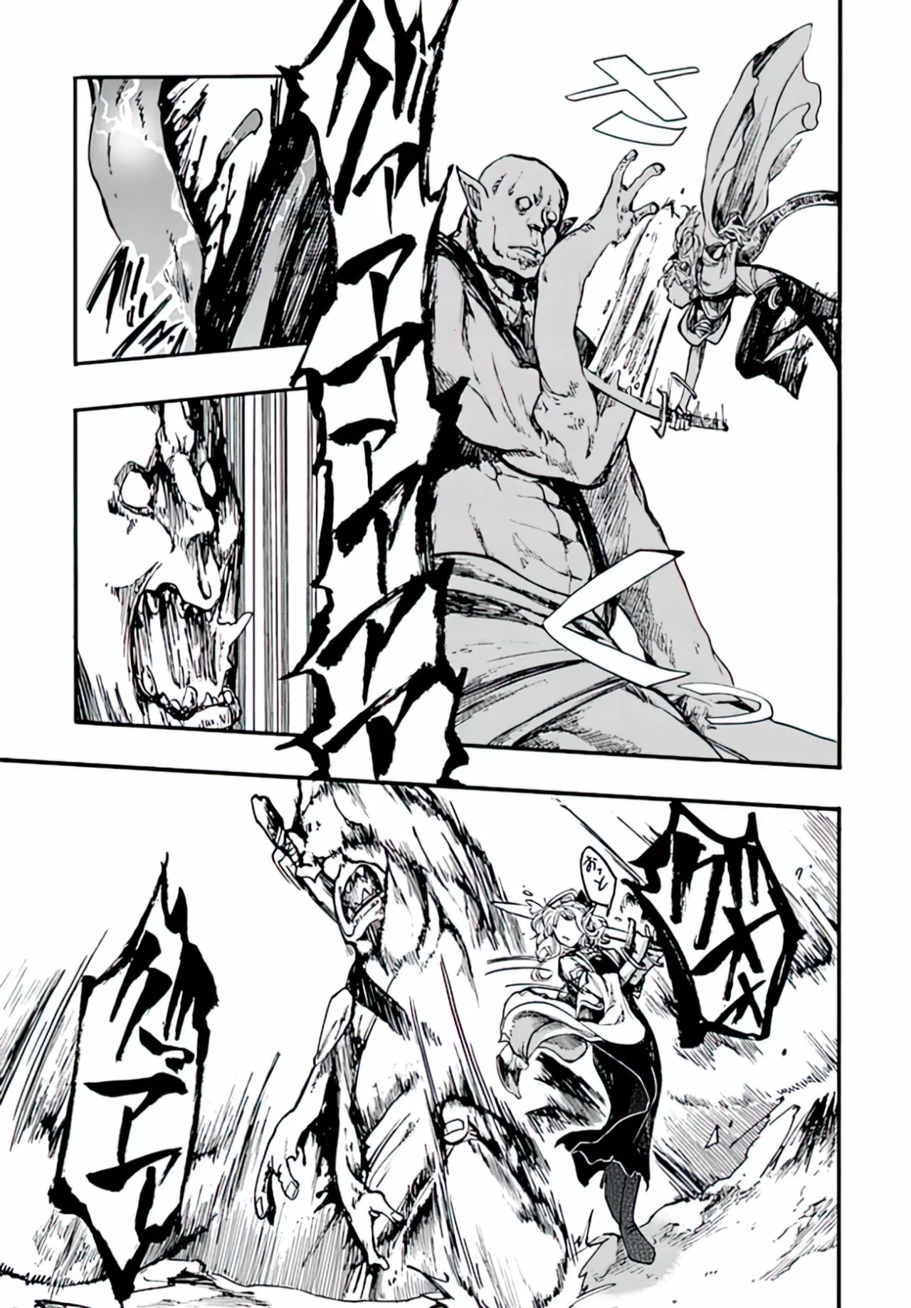 Isekai Mokushiroku Mynoghra: Hametsu no Bunmei de Hajimeru Sekai Seifuku Capítulo 14.2 - Page 15