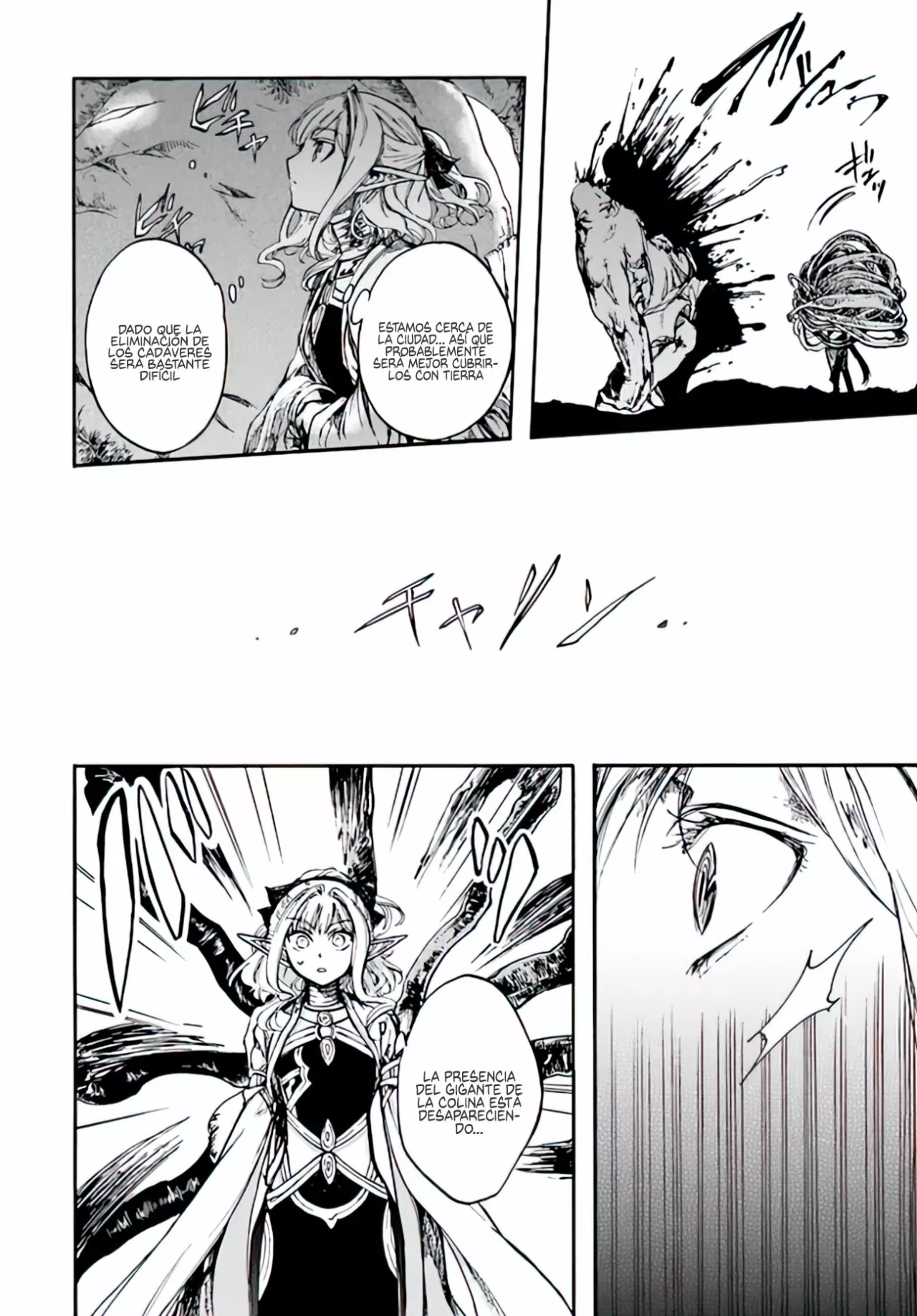 Isekai Mokushiroku Mynoghra: Hametsu no Bunmei de Hajimeru Sekai Seifuku Capítulo 14.2 - Page 18