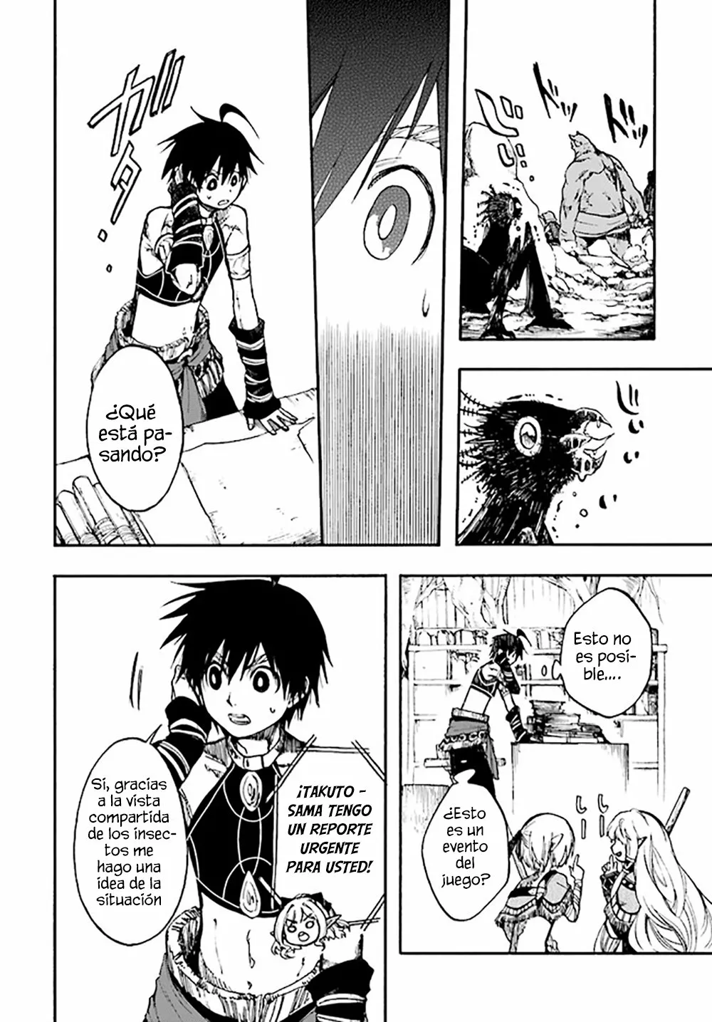 Isekai Mokushiroku Mynoghra: Hametsu no Bunmei de Hajimeru Sekai Seifuku Capítulo 15.1 - Page 6