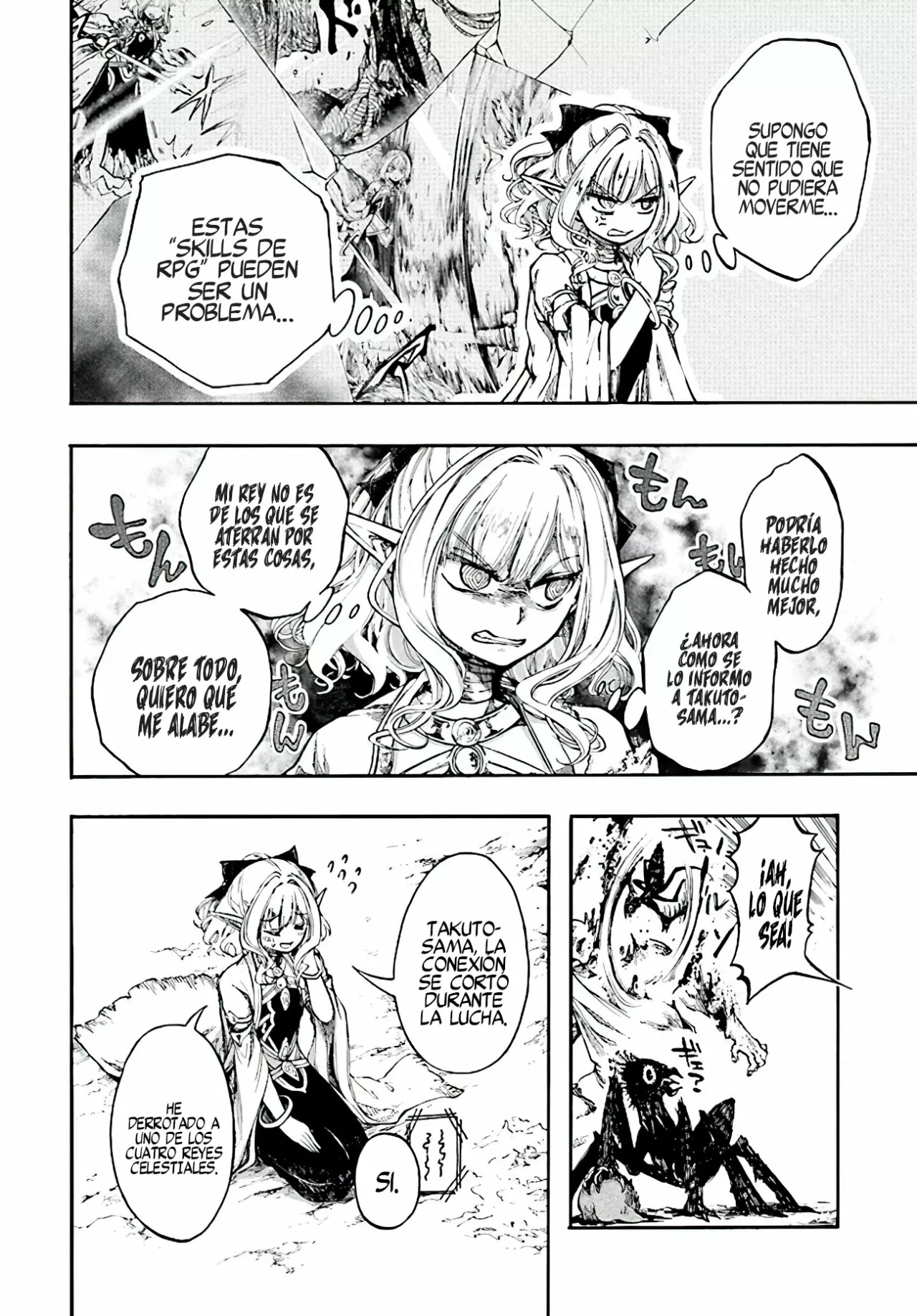 Isekai Mokushiroku Mynoghra: Hametsu no Bunmei de Hajimeru Sekai Seifuku Capítulo 17 - Page 33