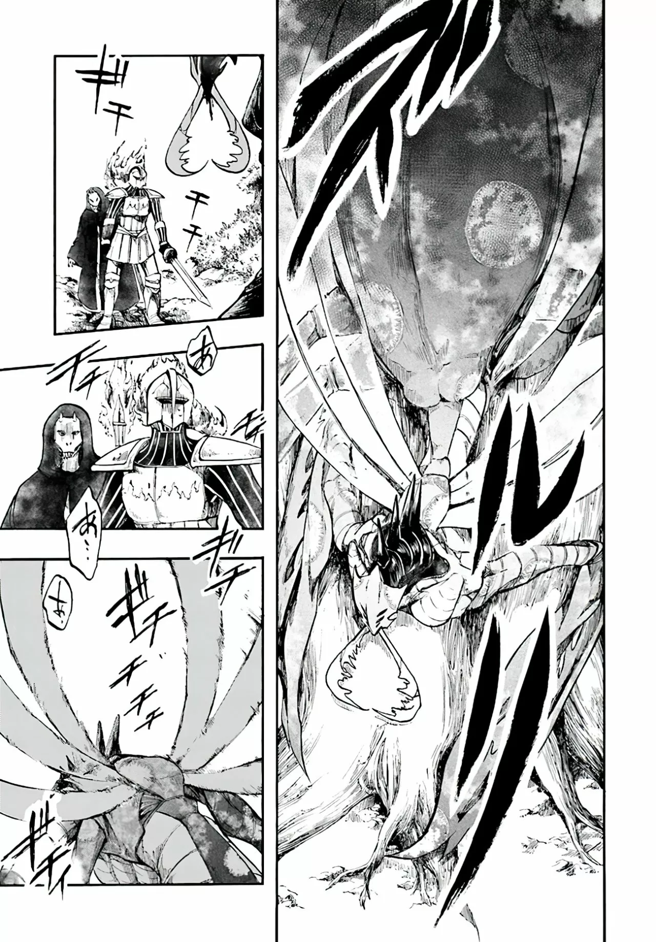 Isekai Mokushiroku Mynoghra: Hametsu no Bunmei de Hajimeru Sekai Seifuku Capítulo 18.2 - Page 14