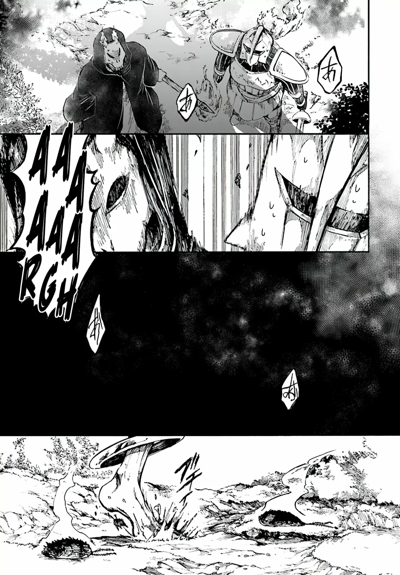 Isekai Mokushiroku Mynoghra: Hametsu no Bunmei de Hajimeru Sekai Seifuku Capítulo 18.2 - Page 16