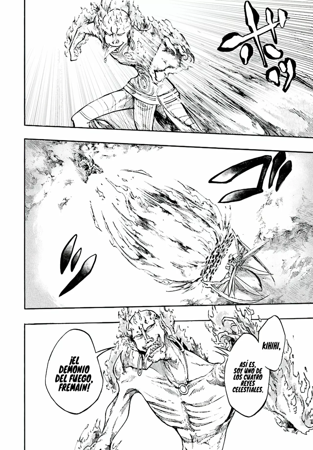 Isekai Mokushiroku Mynoghra: Hametsu no Bunmei de Hajimeru Sekai Seifuku Capítulo 18.2 - Page 19