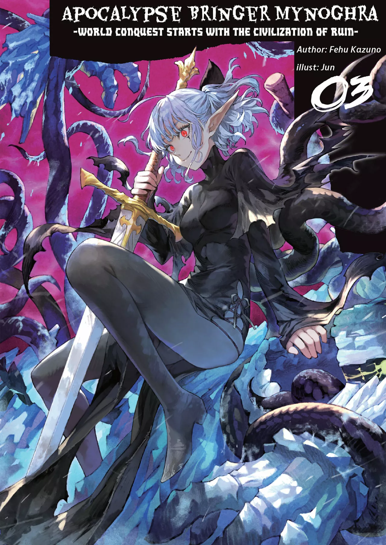 Isekai Mokushiroku Mynoghra: Hametsu no Bunmei de Hajimeru Sekai Seifuku Capítulo 18.2 - Page 2