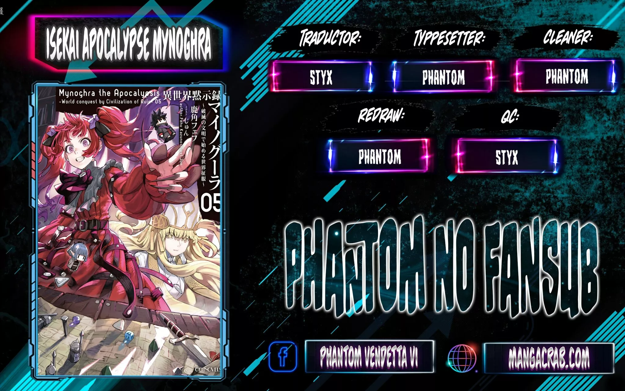 Isekai Mokushiroku Mynoghra: Hametsu no Bunmei de Hajimeru Sekai Seifuku Capítulo 18.5 - Page 1