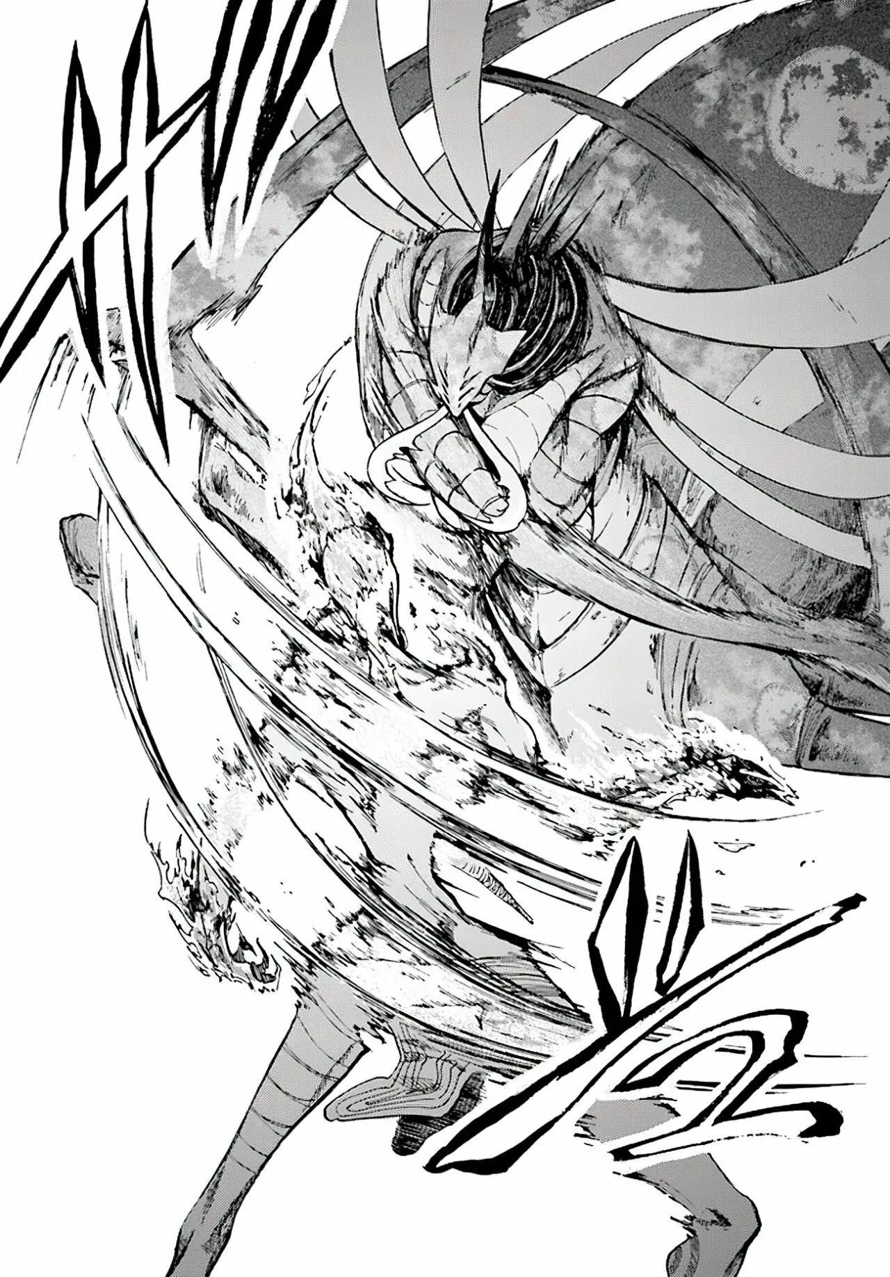 Isekai Mokushiroku Mynoghra: Hametsu no Bunmei de Hajimeru Sekai Seifuku Capítulo 19 - Page 28