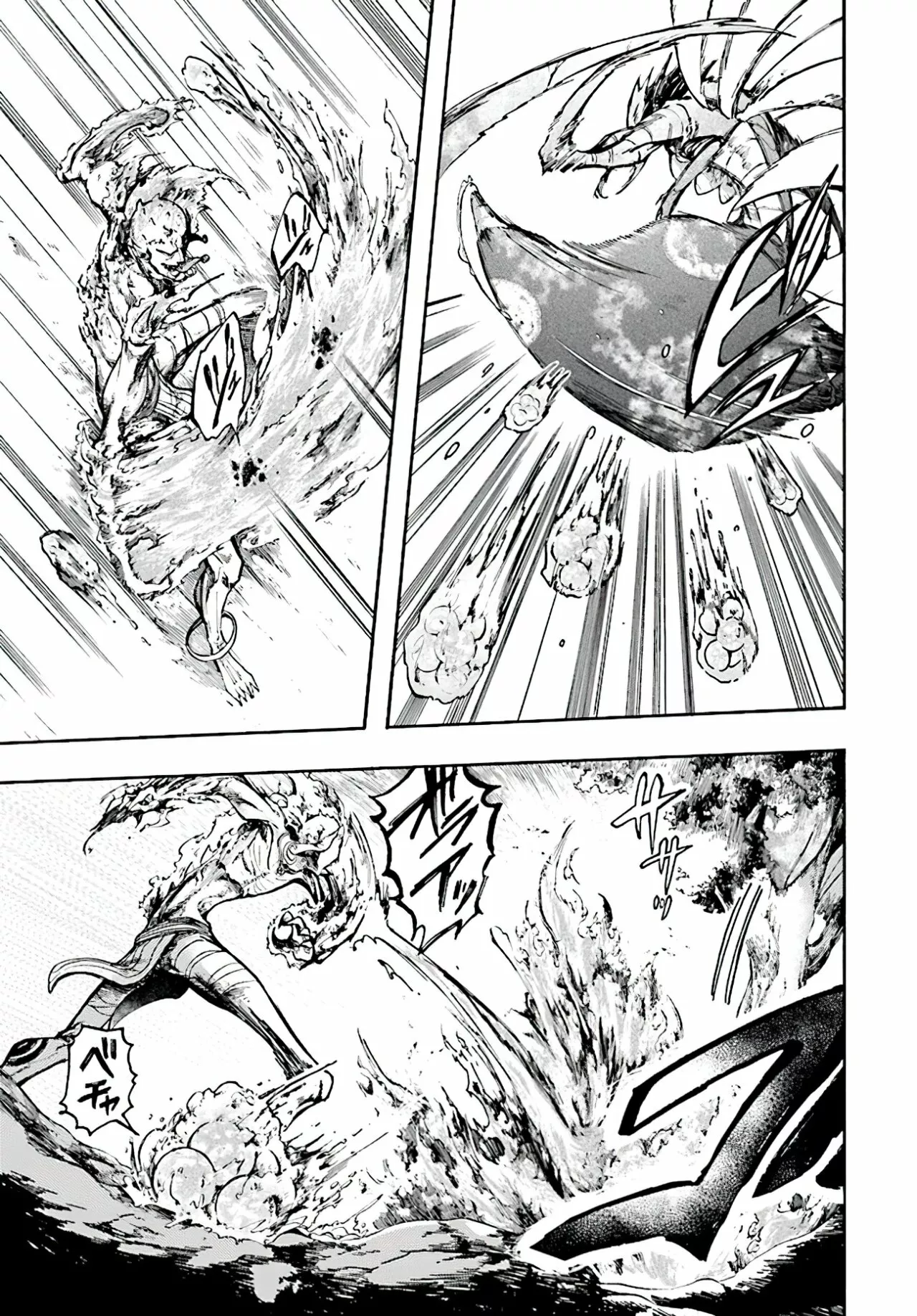 Isekai Mokushiroku Mynoghra: Hametsu no Bunmei de Hajimeru Sekai Seifuku Capítulo 19 - Page 8