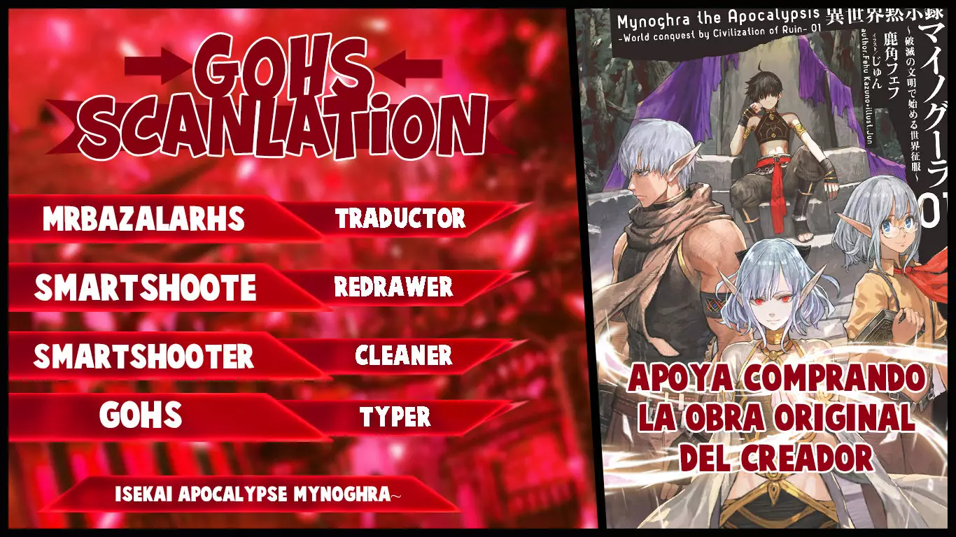 Isekai Mokushiroku Mynoghra: Hametsu no Bunmei de Hajimeru Sekai Seifuku Capítulo 2.1 - Page 1