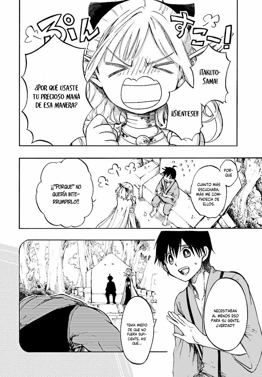 Isekai Mokushiroku Mynoghra: Hametsu no Bunmei de Hajimeru Sekai Seifuku Capítulo 2.2 - Page 11