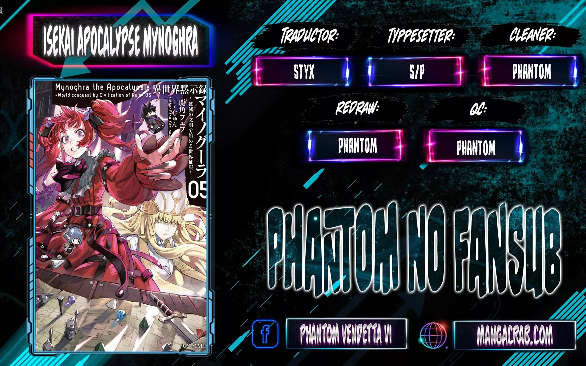 Isekai Mokushiroku Mynoghra: Hametsu no Bunmei de Hajimeru Sekai Seifuku Capítulo 20.5 - Page 1