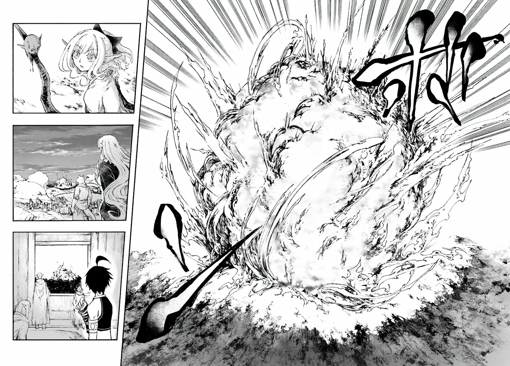 Isekai Mokushiroku Mynoghra: Hametsu no Bunmei de Hajimeru Sekai Seifuku Capítulo 20 - Page 16